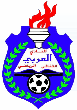 Al Arabi crest