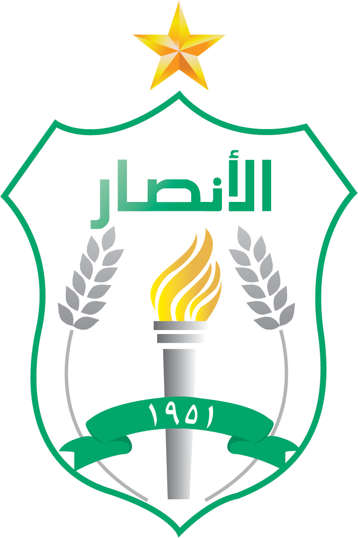 Al Ansar crest
